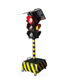 两当太阳能移动信号灯