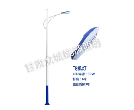 两当爆款市电路灯