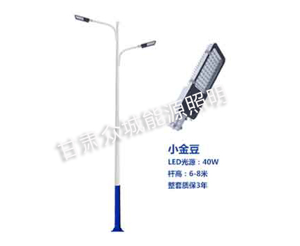 两当爆款市电路灯